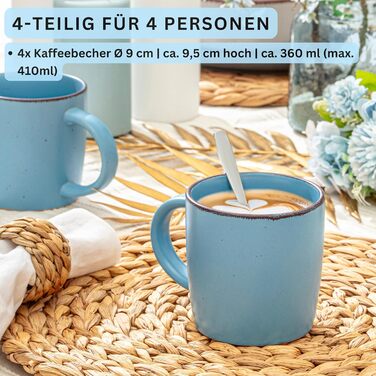 Набір кавових чашок SÄNGER Bombay Saphir (4 шт.), 360 мл, стегонна кераміка, блакитні, для кави та чаю, миюча посуду, мікрохвильова піч