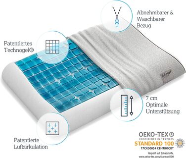 Подушка ортопедична Technogel Original Anatomic, біла, 66x42x7 см, анатомічна, 7 см висота