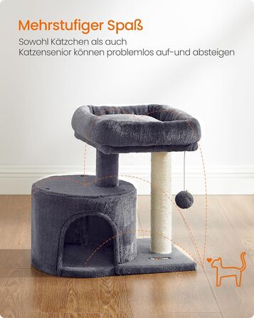 Дряпалка для котів Feandrea PCT50W сірого кольору з сизалевим стовпом та м'якою платформою