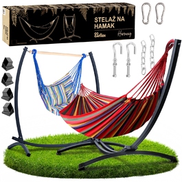 Стійка для гамака Go Garden, сіра, двомісна, до 250 кг, 378 см