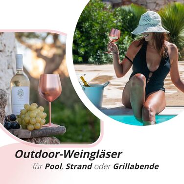 Набір келихів для вина Gusto Nostro з ніжки з нержавіючої сталі (4 шт.) 540 мл, рожеве золото, для шампанського та коктейлів