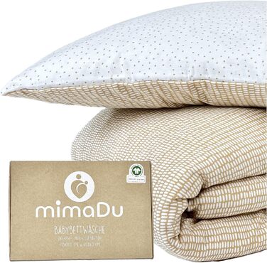 Набір постільної білизни для немовлят з органічної бавовни GOTS (Oeko-Tex100), 100 x 135 см. Комплект постільної білизни для дитячого ліжечка: подушка та ковдра для хлопчиків та дівчаток (пісочний колір). Підходить для дитячих та ліжечок для малюків, розм