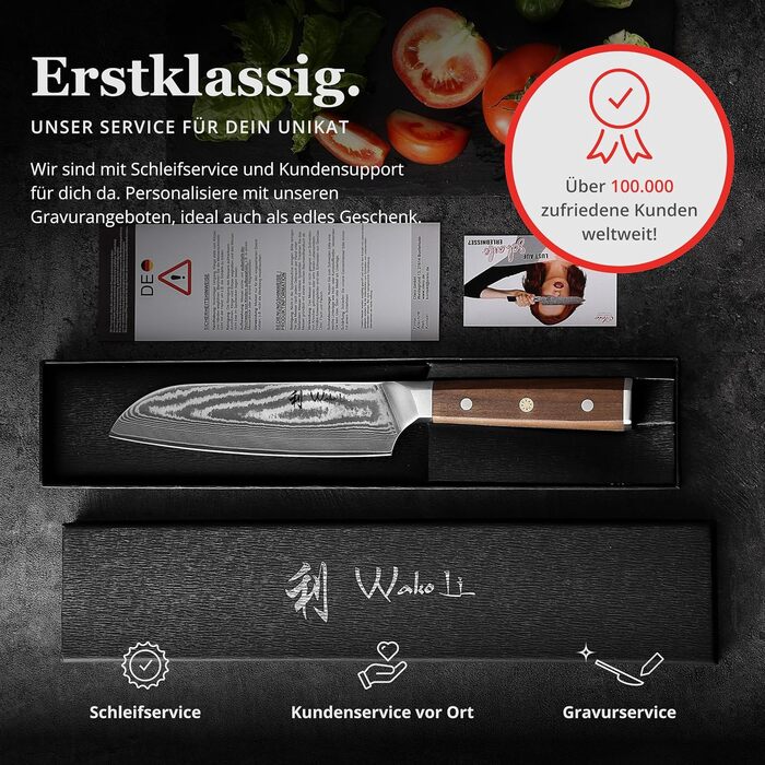 Ніж кухонний Wakoli Santoku Damast (18 см), сталь VG10, 67 шарів, рукоять з горіха, професійний, в подарунковій коробці