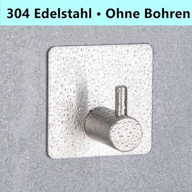 Набір гачків для рушників 6 шт. самоклеючі, з нержавіючої сталі, без свердління, для ванної, туалету, кухні, офісу (сріблясті)