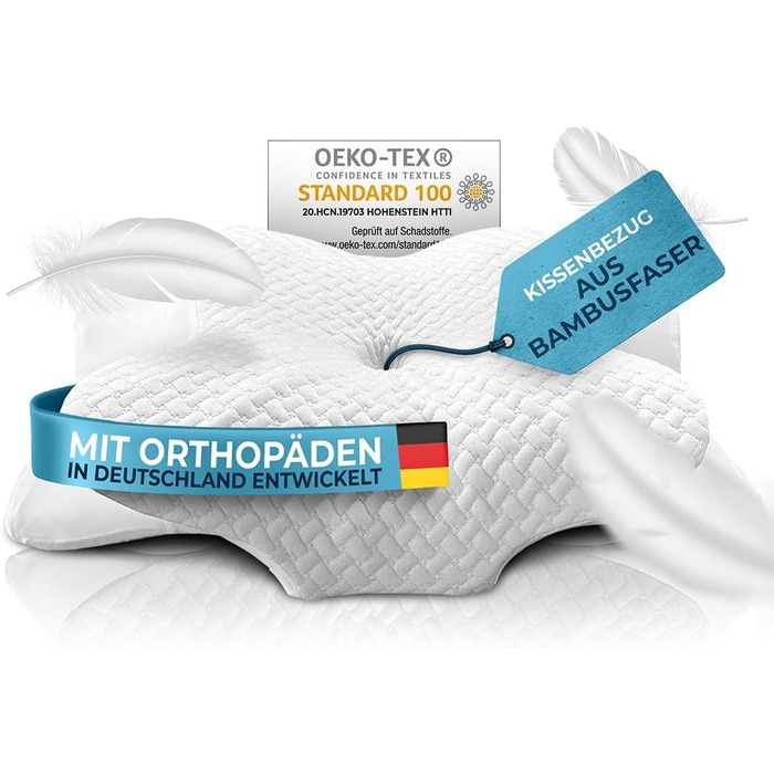 Глюкстофф® наволочка для ортопедичної подушки Ergo з ефектом охолодження та підігріву | Бамбукова тканина та спандекс | М'яка та приємна на дотик | Замінна наволочка
