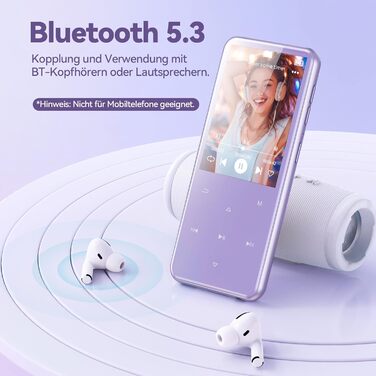 MP3 плеєр AGPTEK 64GB з Bluetooth 5.3, TFT-дисплеєм, FM-радіо та підтримкою до 128GB, фіолетовий