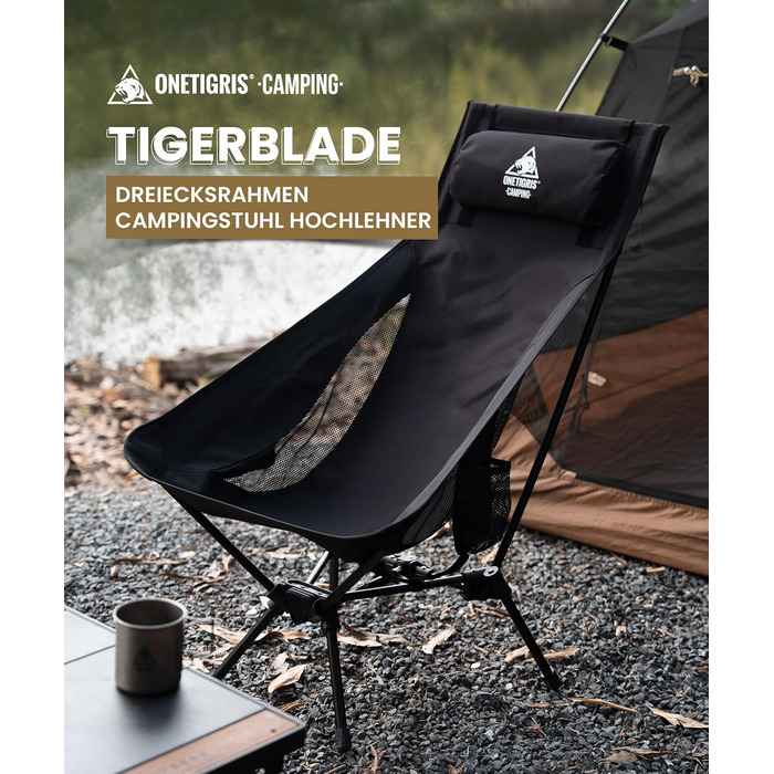 Стілець для кемпінгу OneTigris TIGERBLADE з високою спинкою, 170 кг, складний, легкий, з трикутним каркасом, для риболовлі, з 2 кишенями, для відпочинку на природі, пікніків, туризму (чорний)