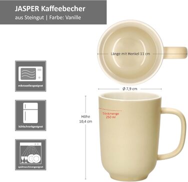Набір кухлів Ritzenhoff & Breker Jasper 6 шт. ваніль, 250 мл, кам'яна кераміка з ручкою для кави, чаю, какао, латте, посуд для гарячих напоїв