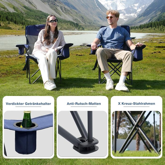 Крісло для кемпінгу складне RELAX FIELD 200KG з підстаканником та сумкою-холодильником, блакитне, 2 шт.