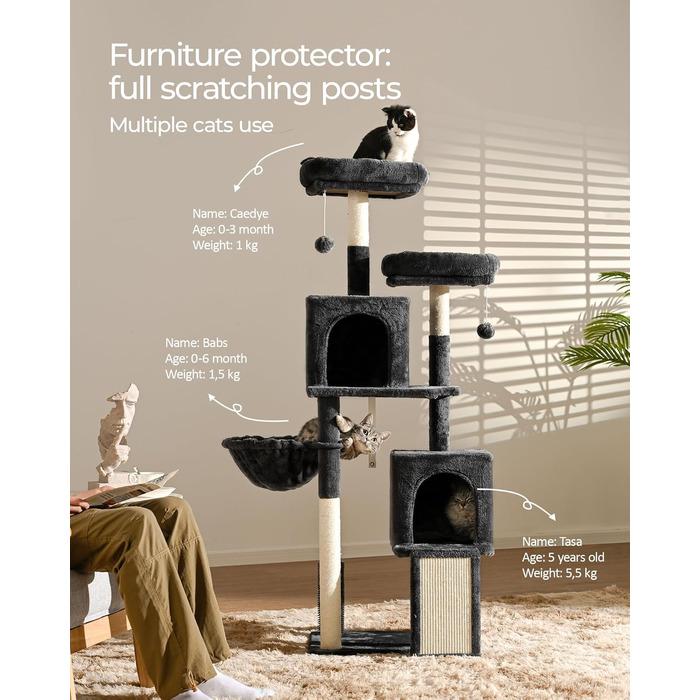 Кігтеточка для котів FourFurPets 156 см, з драбиною з сизалю, 2 платформи, 2 печери, гамак, іграшки, сірий