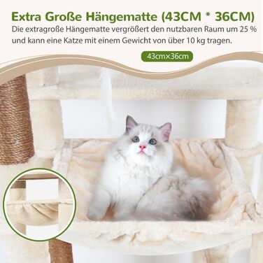 Драбина-кіготь Globlazer Kaktus (178 см) для котів: велика, з гамаком, будиночком та сходами з сизалю. Підходить для 2-4 великих котів. Колір: зелений (F70 Pro)