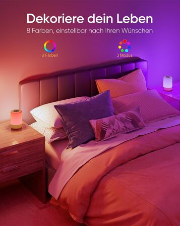 LED настільна лампа з сенсорним керуванням, диммуванням, живленням від акумулятора, 8 кольорів, 3 режими, таймер, для спальні/вітальні (світло-коричнева, 2 шт.)