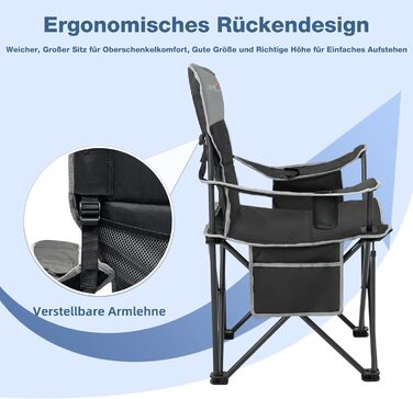 Кемпінговий стул складний RELAX FIELD 200KG з підстаканником та сумкою-холодильником, чорний