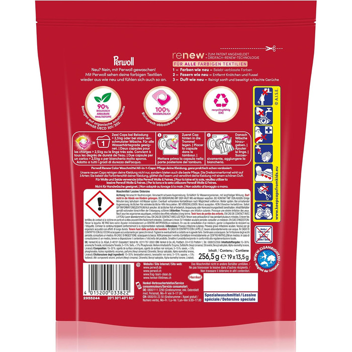 Капсули для прання кольорових речей Perwoll Renew Caps Color All-in-1, відновлення кольору та волокон, 80 прань (2 x 40 шт)