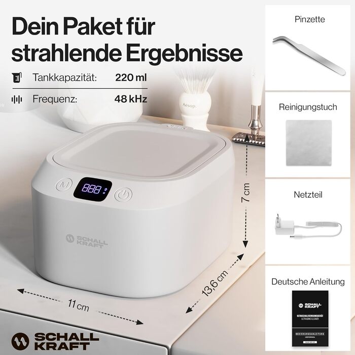 Ультразвукова ванна для чищення 48 кГц з УФ-дезінфекцією | Для ювелірних виробів, зубних кап, брекетів та дрібних предметів | Біла