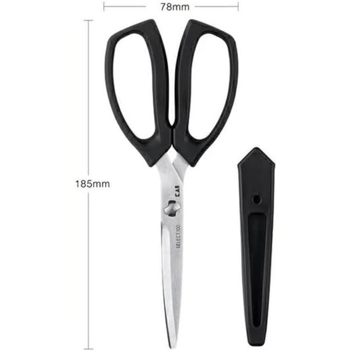 Кухонні ножиці KAI Slim-Light 18,5 см, гострі з зубчастим лезом, м'яка пластикова ручка, з захисною кришкою, легкі ножиці для кухні