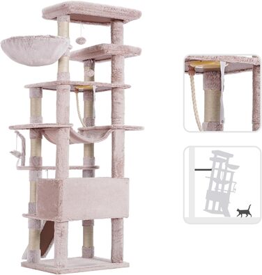 Багатоповерховий котячий будиночок Heybly Kratzbaum HCT033G, бежевий, 200 см, з 11 стовпчиками для шліфування, платформами, гамаком, печерою та іграшками