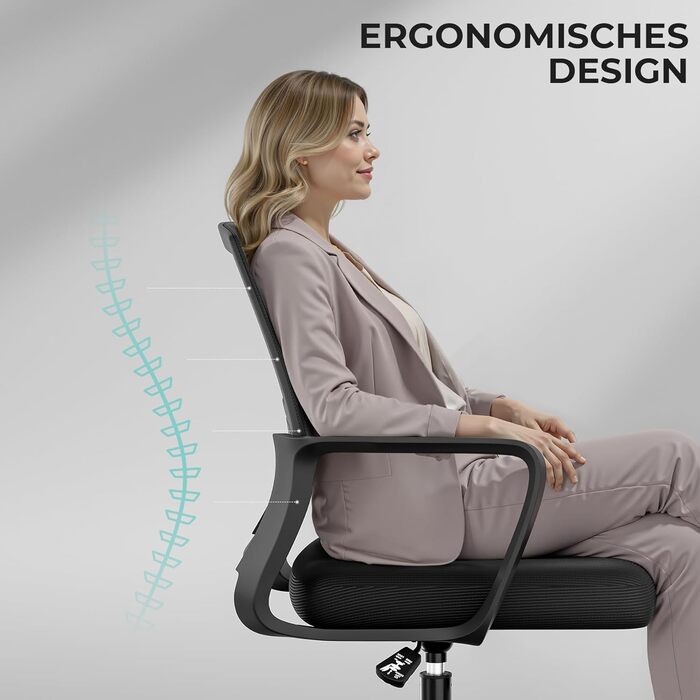 Офісне крісло Sukida, ергономічне, з підлокітниками, чорне