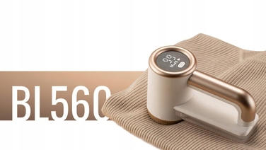 Електрична машинка для видалення комочків з одягу GASHIO BL560