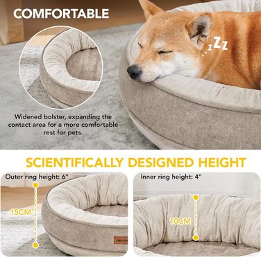 Кругле м'яке ліжко для собак та котів Deconovo, діаметр 61 см, ортопедичне, знімний кошик, Khaki