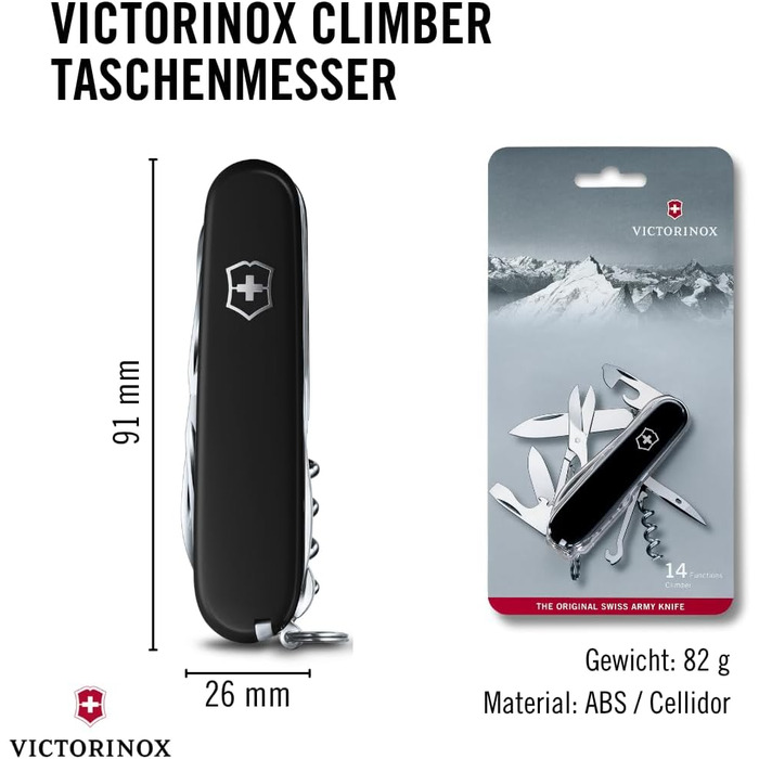 Мультитул Victorinox Climber, Швейцарський ніж, 14 функцій, чорний