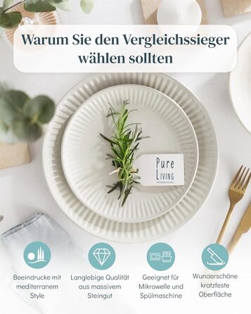 Набір чашок з кераміки Steingut Hygge для 6 осіб, бежевий колір. Стильний чайний та кавовий набір, TESTSIEGER