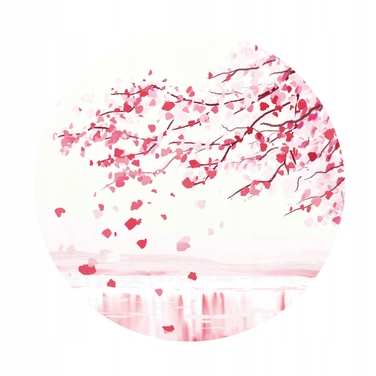 Настінний годинник ArtprintCave багатоколірний, 30 см