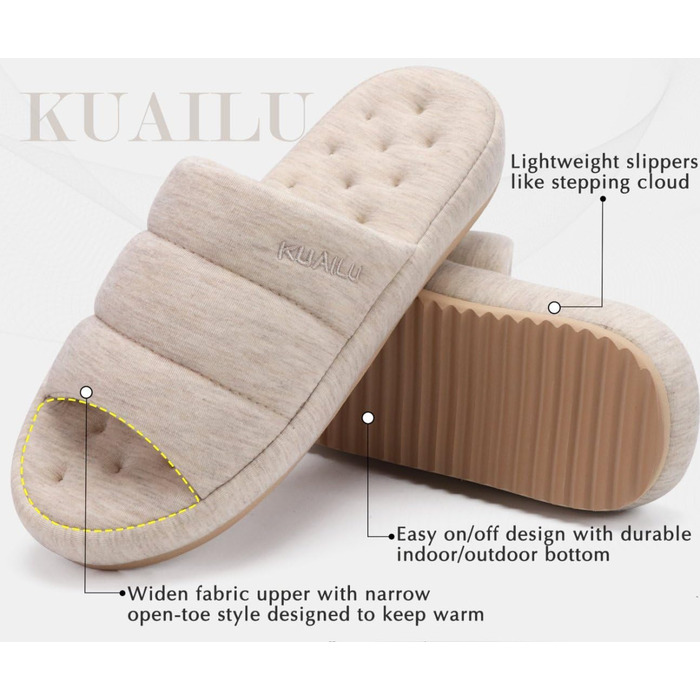 Чоловічі домашні тапочки KuaiLu: стильні, з м'якою устілкою з піною Memory Foam, для дому та вулиці (Бежевий, 49 EU)
