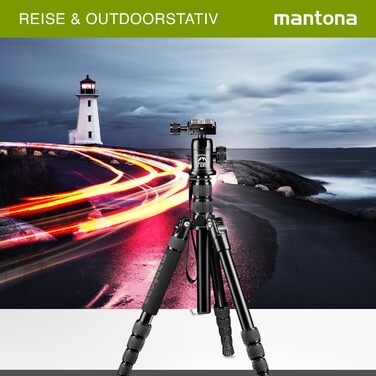 Штатив Mantona DSLM Travel - чорний, для камер, з кульковою головкою, до 5 кг