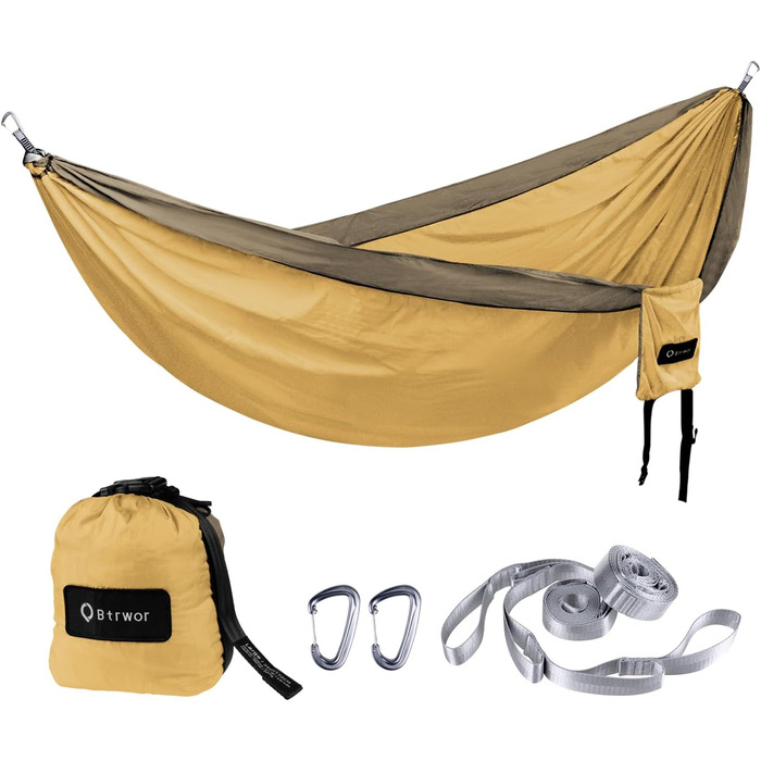 Гамак для відпочинку на відкритому повітрі на 2 особи | Міцний гамак з навантаженням до 300 кг | Подвійний гамак з комплектом кріплень | Наметний гамак з нейлону для подорожей | 290x170 см (жовтий, у вигляді кленового листка)