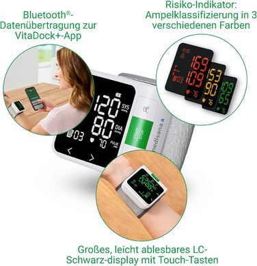 Тонометр на зап'ястя Medisana BW 360 connect з Bluetooth, пульсометром, світлодіодною шкалою та пам'яттю, з коробкою для зберігання