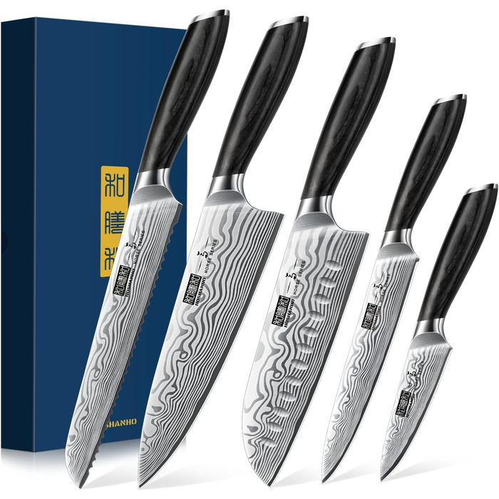 Набір кухонних ножів HOSHANHO 5 шт. з японської пудрованої сталі, професійний, з ергономічною ручкою з пакавуду