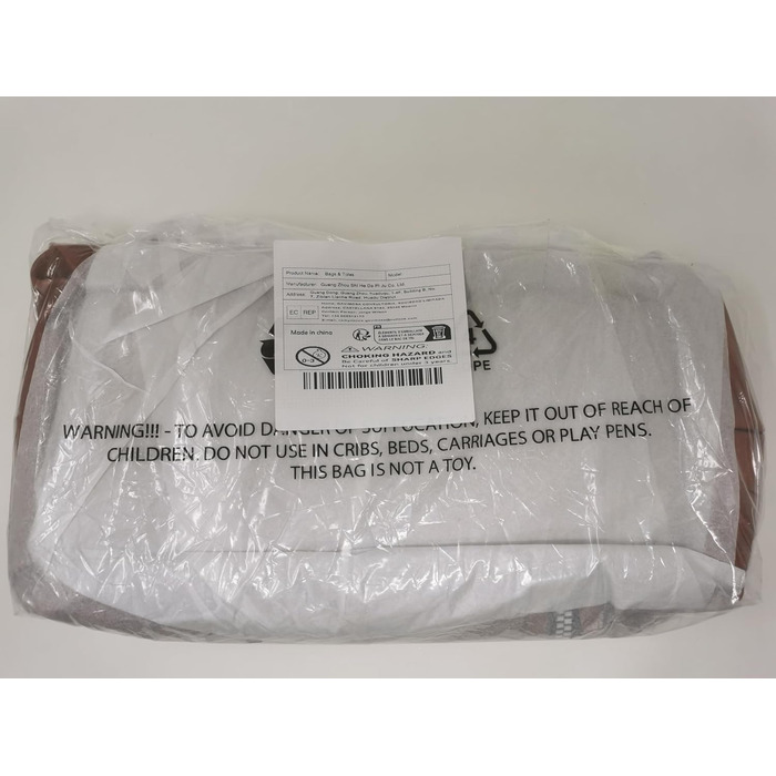 Сумка жіноча AFKOMST бежева: легка сумка на плече, велика м'яка сумка-шопер з двома ремінцями