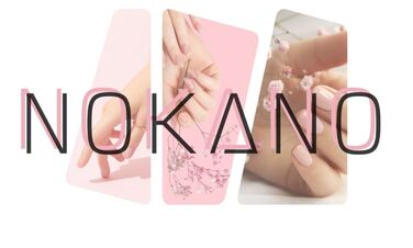 LED+UV лампа для манікюру NOKANO V9 36 Вт, біла