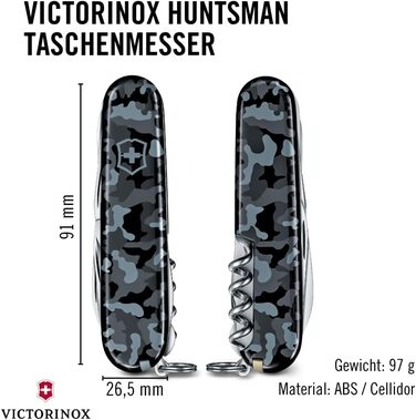 Мультитул Victorinox Huntsman: Швейцарський армійський ніж з 15 функціями (Navy Camouflage)