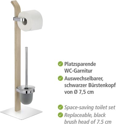 Набір для туалету WENKO Samona Nature з дерева та хромованими акцентами: тримач туалетного паперу та щітка для унітазу
