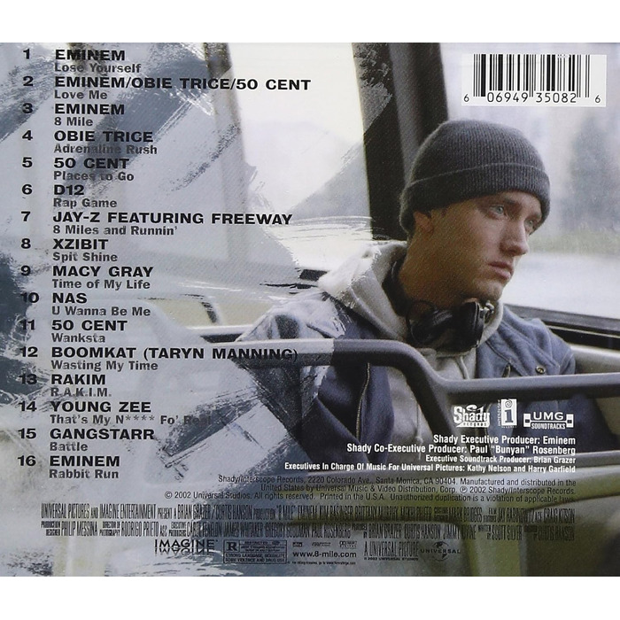 Eminem - 8 Mile (2LP) – Вінілова платівка [LP] – Explicit Lyrics