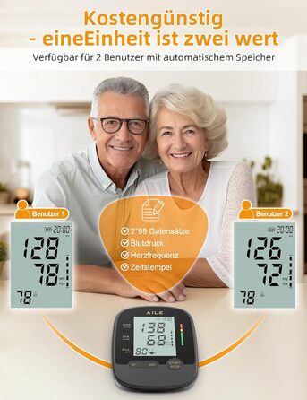 Тонометр AILE на плече для дому, цифровий з регульованою манжетою (22-42 см), автоматичний, для вимірювання артеріального тиску