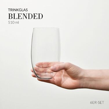 Набір склянок Krosno Blended 510 мл, 6 шт – склянки для води, соку, напоїв, для дому, ресторану, вечірок, можна мити в посудомийці