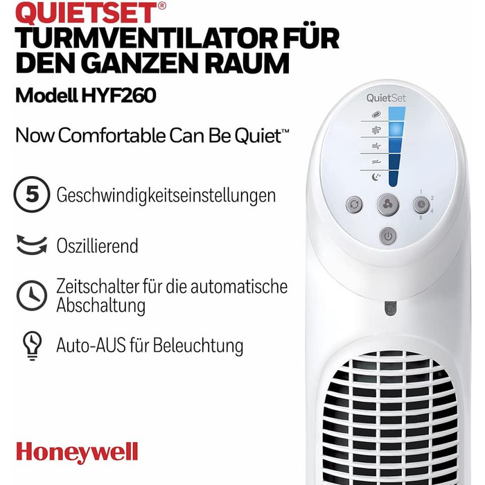 Турбовентилятор Honeywell QuietSet для дому (5 швидкостей, осциляція 80°, таймер, автовимкнення, пульт ДК)