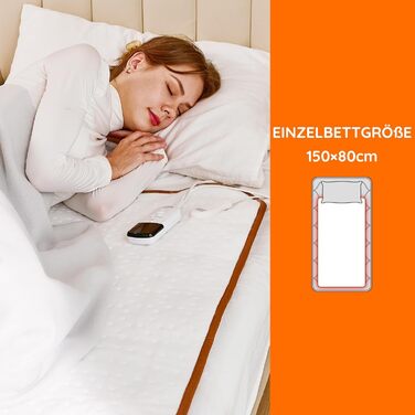 Електрична ковдра Mia&Coco з таймером та 3 рівнями нагріву, LED-дисплеєм та захистом від перегріву, 150x80 см