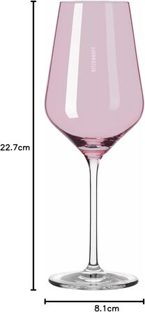 Склянка для білого вина RITZENHOFF Fjordlicht Berry, 300 мл, набір 2 шт, Made in Germany