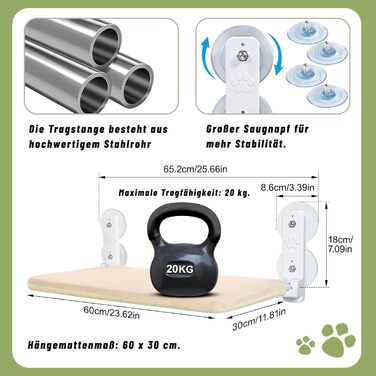 Лежанка для котів на вікно 60x30 см, гамак для котів зі стабільними присосками, складане ліжко для котів на вікно, лежанка на підвіконня для котів до 20 кг, (Чотири сезони XL, Бежевий)