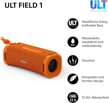 Sony ULT Field 1 Orange: Портативна Bluetooth колонка з глибоким басом, IP67 (водонепроникна, пилозахищена), 12 год роботи