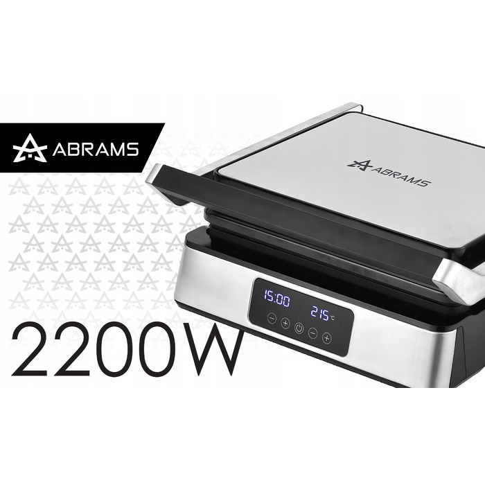 Електричний контактний гриль Abrams B530, 2200 Вт