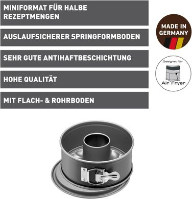 Форма для випічки Kaiser Inspiration Mini Springform 18 см з антипригарним покриттям для аерофритюрниці