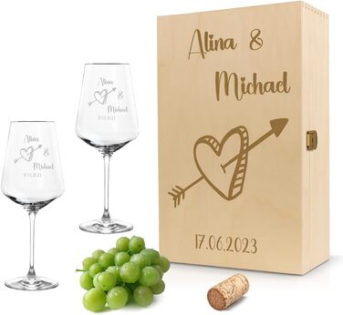Leonardo Wine Glasses Set of 2 with Wooden Box and Engraving for Him & Her. Only Love Matters. Personalized with Name & Date. Heart-Shaped Glass Leonardo Puccini, 560ml.