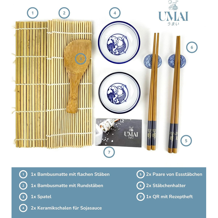 Набір для приготування суші UMAI: 2 килимки, палетка, 2 комплекти паличок, 2 соєві чаші, 2 підставки для паличок, QR-код з рецептами
