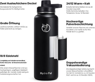 Термофляга HydroPal 1.2л (1200 мл) нержавіюча сталь, BPA-free, чорна - для спорту, подорожей, кемпінгу з соломинкою та двома кришками