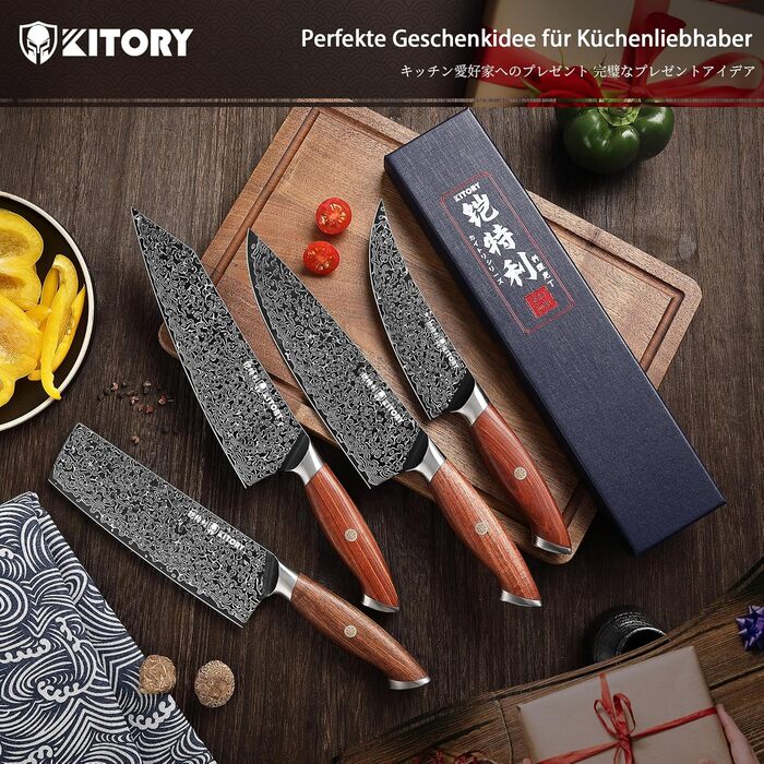 Японський ніж Kitory Kochmesser Kiritsuke з дамаської сталі 21 см (10Cr15CoMoV) з ручкою з червоного сандалового дерева - серія Pro Damast